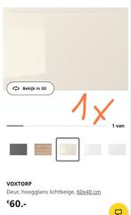 Ikea Voxtorp hoogglans lichtbeige deur 60x40 plint 8, Huis en Inrichting, Keuken | Keukenelementen, Nieuw, Minder dan 100 cm, Beige