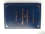 Sions lijdende en triomferende Borg - G. van de Breevaart, Boeken, Christendom | Protestants, Ophalen of Verzenden, Zo goed als nieuw