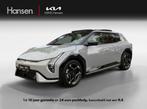 Kia EV4 GT-PlusLine 81.4 kWh I Panoramadak I All-season band, Automaat, 81 kWh, 595 km, Leder