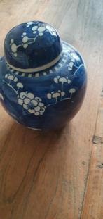 Oude gemberpot, Antiek en Kunst, Ophalen of Verzenden