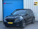 BMW X5 XDrive50e M STOELEN SKYLOUNGE PANO MASSAGE TREKHAAK, Gebruikt, 2395 kg, Zwart, Plug-in hybride