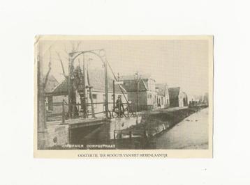 Wormer - Dorpsstraat beschikbaar voor biedingen