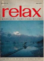 Dummy van het tijdschrift "RELAX" - 15 december 1967., Boeken, Tijdschriften en Kranten, Gelezen, Ophalen of Verzenden