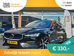 Volvo V60 2.0 T5 Momentum Automaat BJ.2019 / Pa € 23.950,0, Auto's, Automaat, 1800 kg, 4 cilinders, 1969 cc