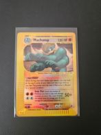 Pokemon Expedition Base set Reverse, Ophalen of Verzenden, Zo goed als nieuw