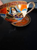 Vintage Japans Kop en Schotel, Antiek en Kunst, Ophalen of Verzenden