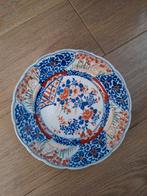 Imari japans porselein bord 22 cm, Ophalen of Verzenden