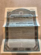 Antieke Russisch obligatie 1894 – incl originele bijlagen, Postzegels en Munten, Aandelen en Waardepapieren, Ophalen of Verzenden