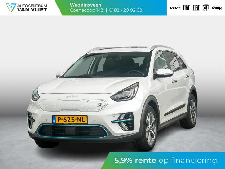 Kia e-Niro DynamicPlusLine 64 kWh l Stoel verwarming l Stuur, Auto's, Kia, Bedrijf, Te koop, Niro, ABS, Achteruitrijcamera, Adaptive Cruise Control