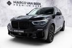 BMW X5 M50i High Executive | Pano Sky-L | M-Stoel | Stoelven, Auto's, BMW, Te koop, Vermoeidheidsdetectie, Geïmporteerd, Benzine