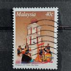 Maleisië 1990 -  SG445, Ophalen of Verzenden, Gestempeld, Zuidoost-Azië