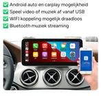 Mercedes-Benz NTG 4.5 | Apple carplay & Android auto, Ophalen, Nieuw