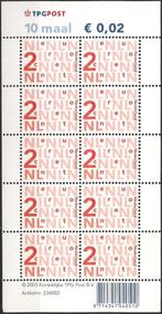 Bijplakblok in Euro No. V 2034 B XXX. ADV. no.55 R., Verzenden, Na 1940, Postfris