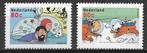 ZEGELS UIT BLOK NVPH NR 1839A+B KUIFJE POSTFRIS UIT 1999, Postzegels en Munten, Postzegels | Nederland, Na 1940, Ophalen of Verzenden