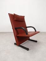 T-Line lounge chair - Arflex, 75 tot 100 cm, Ophalen of Verzenden, Zo goed als nieuw, Metaal
