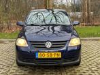 Volkswagen Fox 1.4 Trendline, Voorwielaandrijving, 1027 kg, Gebruikt, 4 cilinders