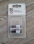Nieuw Sanivesk Waterslot 3/4"F chroom beveiliging tegen lekk, Huis en Inrichting, Ophalen of Verzenden, Nieuw