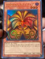 Yu-Gi-Oh! Exodia the Forbidden One TDPP Tokyo Dome M/NM !, Hobby en Vrije tijd, Verzamelkaartspellen | Yu-gi-Oh!, Verzenden, Zo goed als nieuw