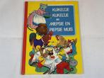 Kuikeltje Kukeltje [1970] — Vintage Hema Prentenboek, Boeken, Ophalen of Verzenden, Gelezen