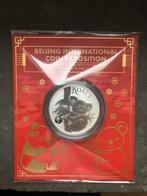 2024 Aus - Koala Beijing privy panda - 1 oz silver coincard, Ophalen of Verzenden, Zilver