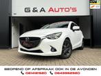 Mazda 2 1.5 / NAVI / CRUISE CTRL / PDC / STOELVERW / LED / V, Stof, Gebruikt, Zwart, 4 cilinders
