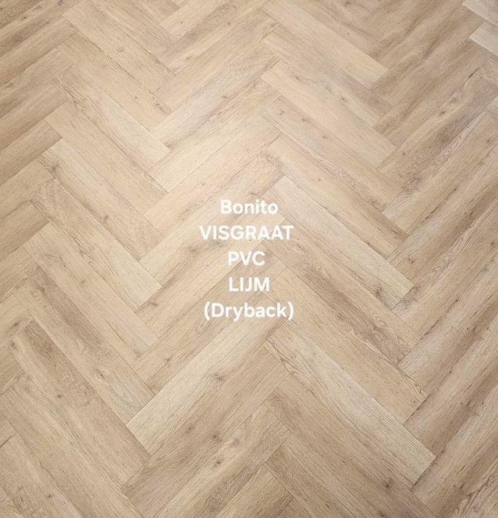 100m² (Lijm PVC) 3x Eiken kleuren / Almere / Black Friday, Huis en Inrichting, Stoffering | Vloerbedekking, Nieuw, Overige typen