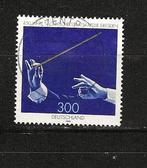 BRD 2025, Ophalen of Verzenden, BRD, Gestempeld