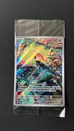 Scream tail svp 065, Ophalen, Zo goed als nieuw