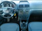 Skoda Yeti 1.2 TSI/CRUIS CONTR/TREKHAK/DEAL ONDERH, Auto's, Skoda, Voorwielaandrijving, Euro 5, Gebruikt, 4 cilinders