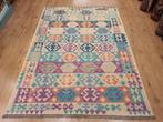 Prachtige handgeweven oosterse kelim 245x171, Info@SlatsAntiek.nl, Crème, 150 tot 200 cm, Vof Slats Antiek