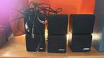 Bose, Computers en Software, Pc speakers, Ophalen, Gebruikt, Bose