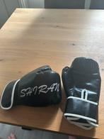 Shiram bokshandschoenen, Sport en Fitness, Boksen, Ophalen of Verzenden, Zo goed als nieuw, Bokshandschoenen