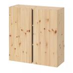 GEZOCHT Ivar kast - 30cm diep, Ophalen, 50 tot 100 cm, Zo goed als nieuw, Minder dan 100 cm