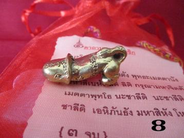 Thai Phallic Symbol - Palad Khik - verschillende modellen beschikbaar voor biedingen