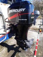 Mercury 75 pk 4-tact, Gebruikt