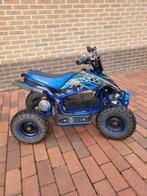 Ultra elektrische kinderquad, mini quad, Fietsen en Brommers, Ophalen, Overige typen