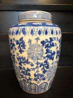 Sier pot, Ophalen of Verzenden