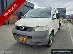 Volkswagen Transporter 1.9 TDI 340 DC PICK UP / NAP✔️, Gebruikt, 4 cilinders, Wit, Bedrijf