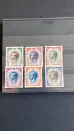 Monaco 506/11 gestempeld/2527, Ophalen of Verzenden, Monaco