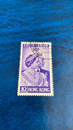 Hong Kong Michel 171 gebruikt, Postzegels en Munten, Postzegels | Azië, Verzenden, Gestempeld, Oost-Azië