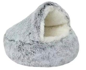 Kattenbed/mand of kleine hond Grijs Pluche 40 x40 of 35 x 35 beschikbaar voor biedingen