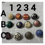 Noosa armbanden en chuncks, Overige merken, Glas of Kristal, Ophalen of Verzenden, Zo goed als nieuw