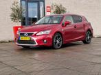 Lexus CT-H 200H 1.8 Hybrid 25th Edition Rood, Auto's, Lexus, 1345 kg, 28 km/l, 4 cilinders, 75 €/maand