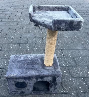 Used Cat House for Sale beschikbaar voor biedingen