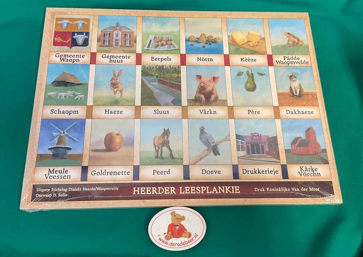 Heerder leesplankie, Boeken, Geschiedenis | Stad en Regio, Nieuw, 20e eeuw of later, Ophalen of Verzenden