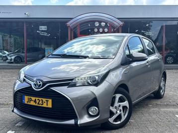 Toyota Yaris 1.5 Hybrid Lease Automaat | Navigatie | Cruise  beschikbaar voor biedingen