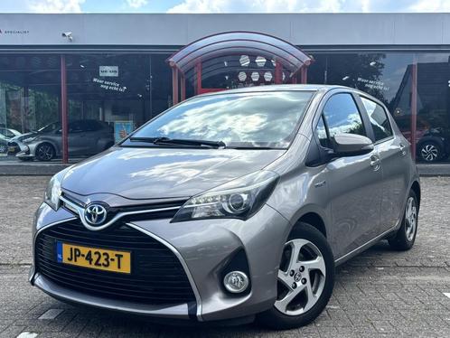 Toyota Yaris 1.5 Hybrid Lease Automaat | Navigatie | Cruise, Auto's, Toyota, Bedrijf, Yaris, ABS, Achteruitrijcamera, Airbags