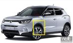 Wielrand linksvoor SsangYong Tivoli of XLV 2015 - 2019. 7951, 12 maanden garantie, Voor, KGM Europe GmbH, Ophalen of Verzenden