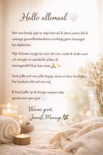 Masseur /  Massage, Ontspanningsmassage