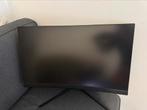 MSI Optix MAG272CQR 1140p 165Hz Monitor, Gebruikt, VA, Minder dan 1 ms, DisplayPort